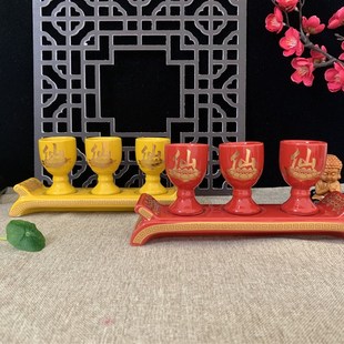 速发陶供仙家瓷酒杯家用拜摆神关公供酒杯茶杯仙堂供奉仙酒杯佛具