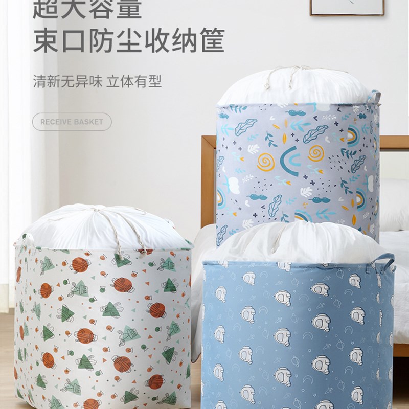 脏衣篮浴室洗衣篓放衣服的收纳筐脏衣口娄卫生间装衣物桶家用神器