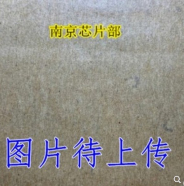 14E-Q1-A2 15E-Q1-A2 14E-Q5-A2 高端发烧本