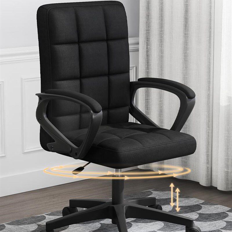 速发电脑椅办公椅子靠办学生学习椅公背室简约家用久坐转椅子其他