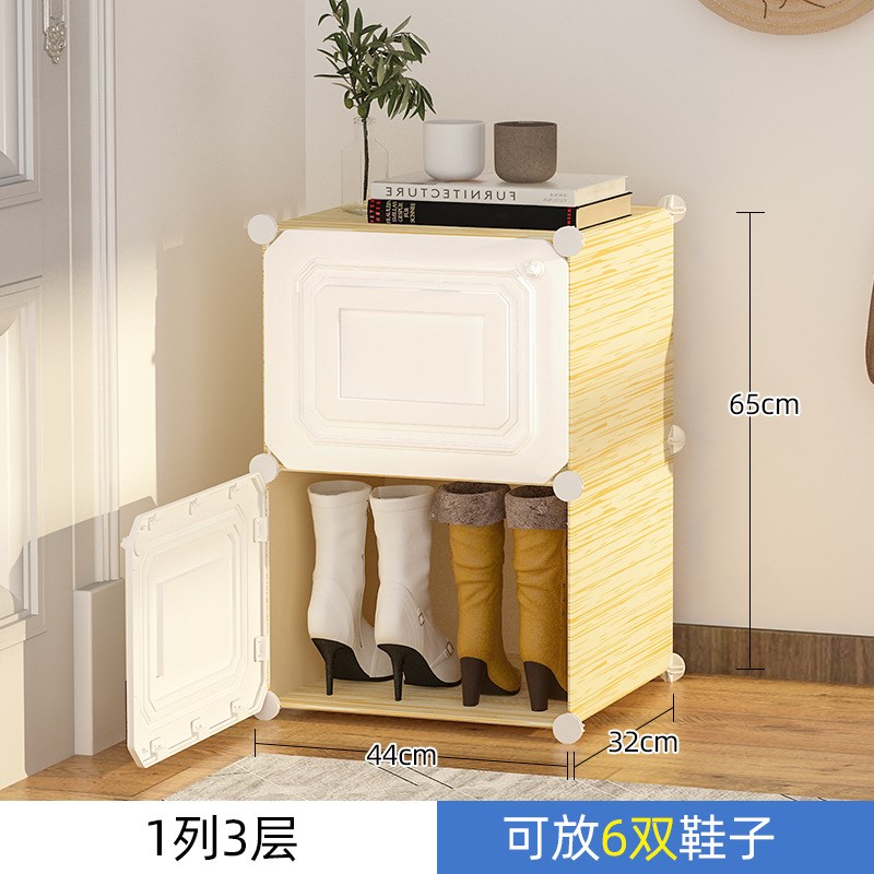 现货速发宿舍鞋架子窄小型鞋柜简易塑料门口防尘多层家用室内好看