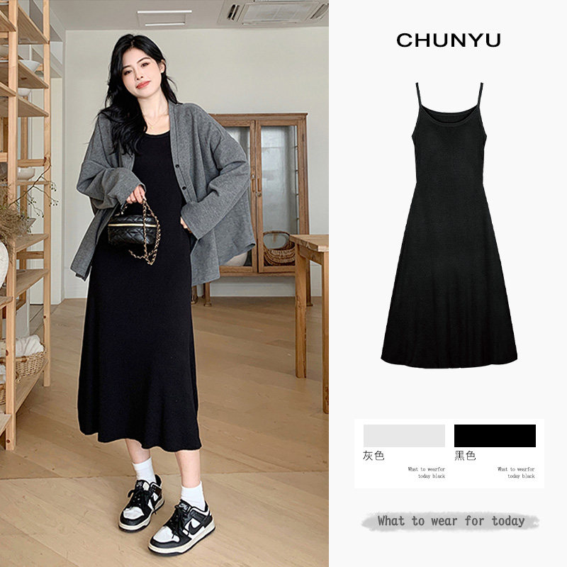 速发大码搭配一带套法式赫本风针织开衫外套吊套连衣裙两件整装