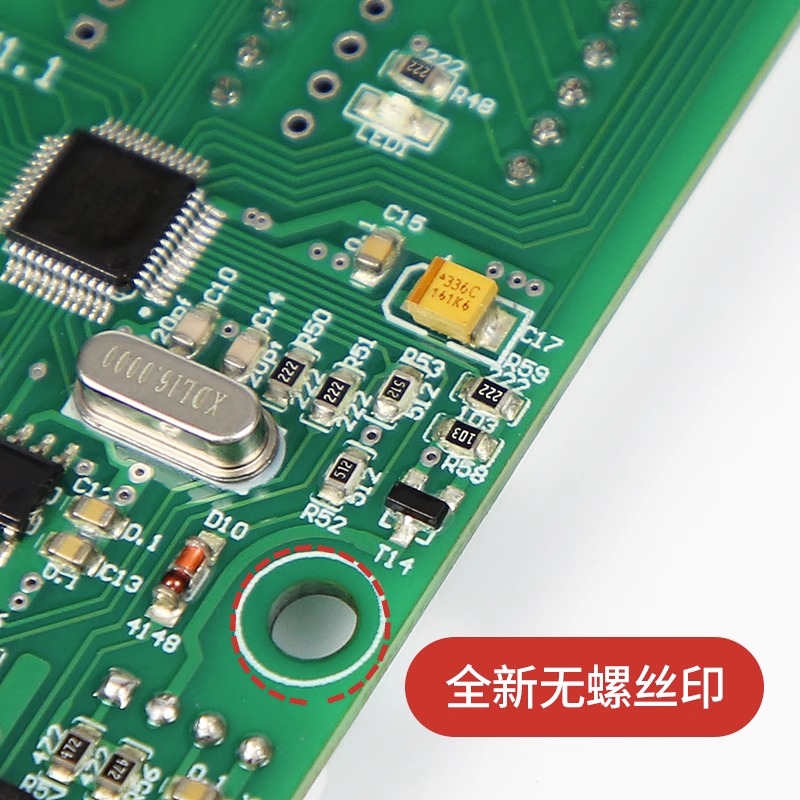 蒂森电梯外呼显示板G21B蒂森S50V11/04VS/Y外招板配件