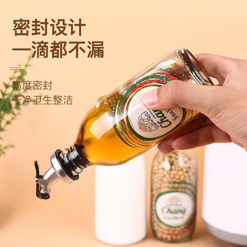 速发泰象苏打山瓶盖气泡水瓶塞牌水玻姆璃瓶酒塞通用红酒密封