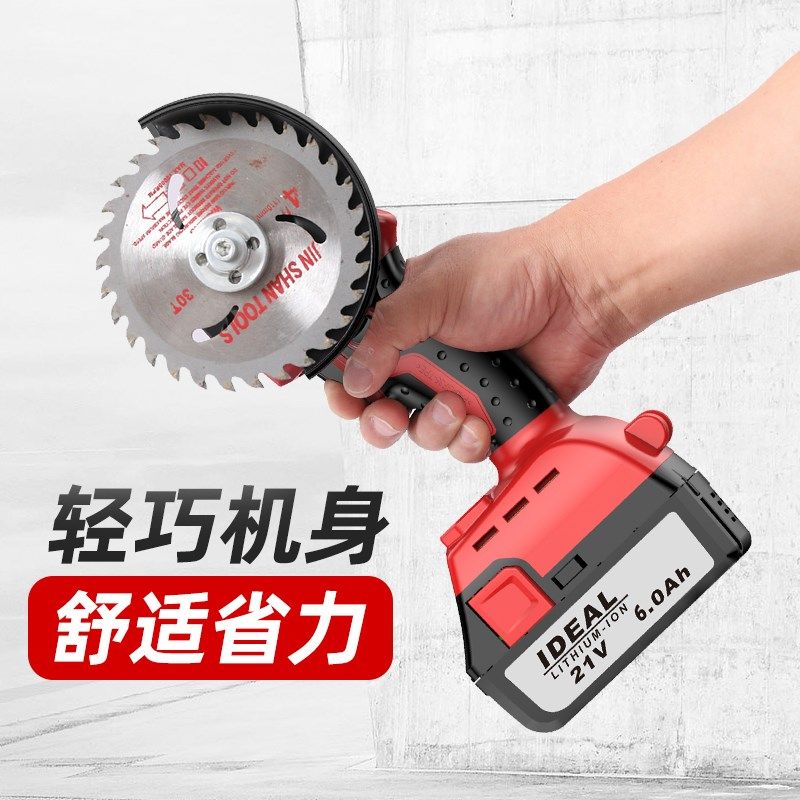 速发充刷式多功能无电迷你角型小磨机打磨机磨光机砂轮机,橡塑材料及制品,亚克力管/有机玻璃管,淘宝优惠券,粉丝福利购,淘宝优惠卷