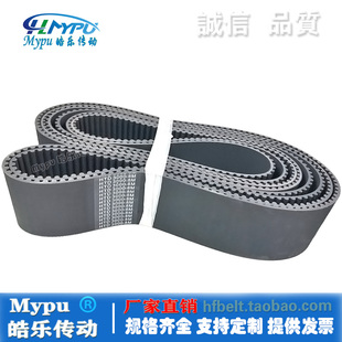048 200 速发橡胶同0带 步80 400传动 HTD200
