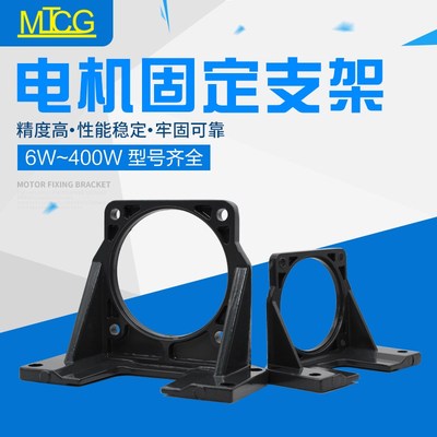 速发调速0速W架 卧式安装配6W25W60W0W120支180W200W250W40减W