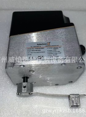 速发t实物】AT-60【(2)电动执行器诺一AsTech