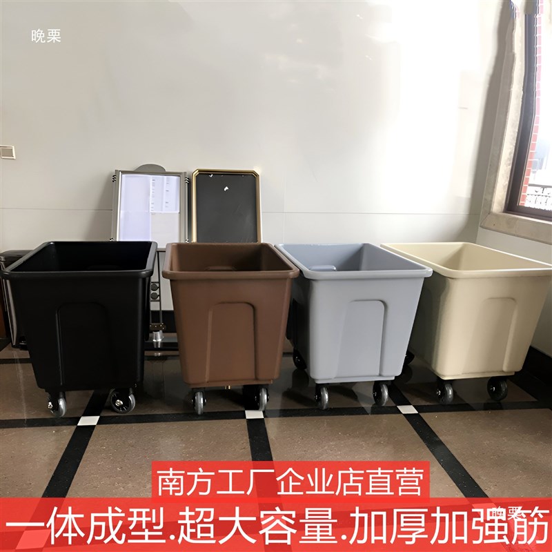 速发C-40S加厚塑酒布草车推店客房工作服务车手料车洗衣车