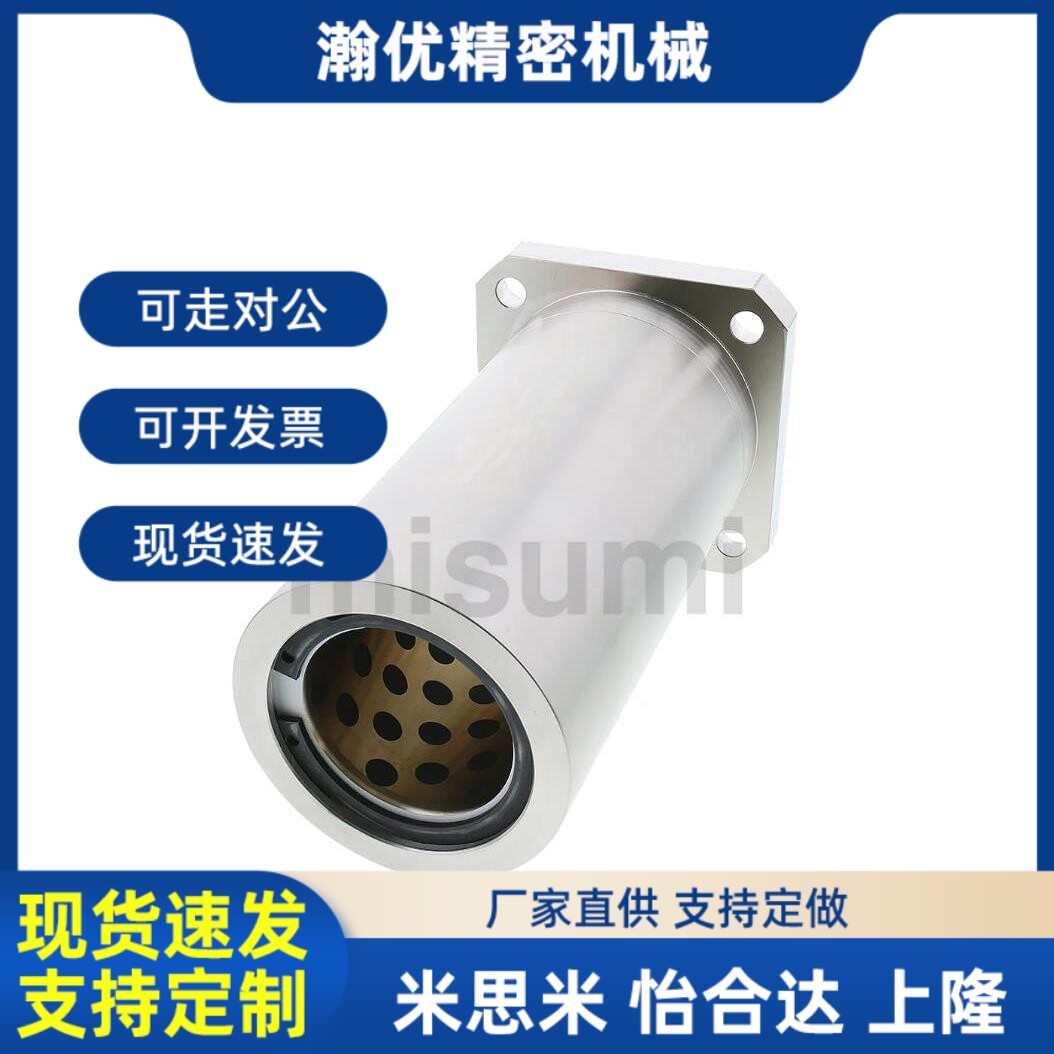 替代MFS MFW-S DS-6 8 10 x12 1 16 20 25 0 5 40 50 无油衬