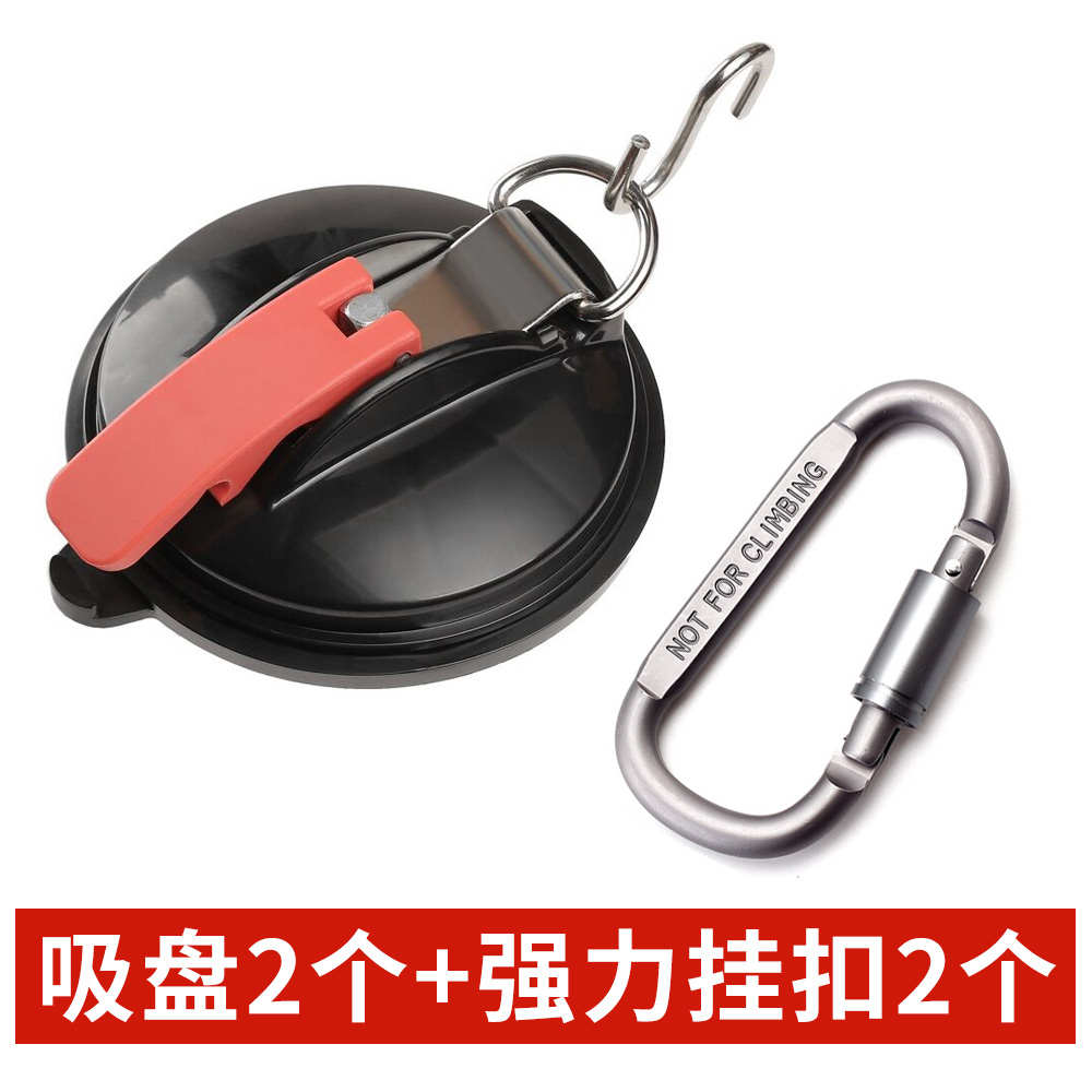 速发扣强汽固定器真空车装备边用品挂夹天幕力帐篷车顶户外钩吸盘