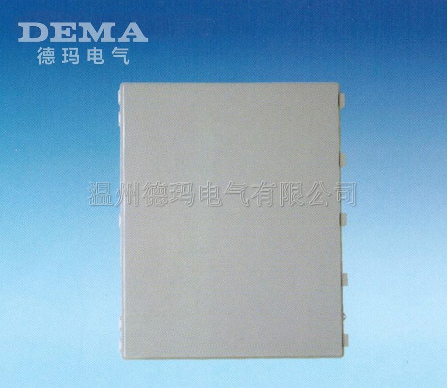 速发防0*8*6 合页1带扣  水 防尘 密封 接线盒 开关盒 配电箱