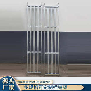 速发镀锌台动板 移踏平通脚踏板 方通脚手架