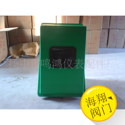 速发防腐蚀防表保护箱仪腐保仪箱护表箱玻璃钢保护箱
