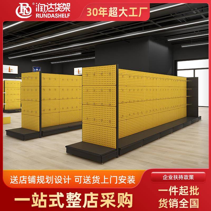 五金架坑板挂板零件架挂钩收纳架车间整理架物料架五金展示架货架