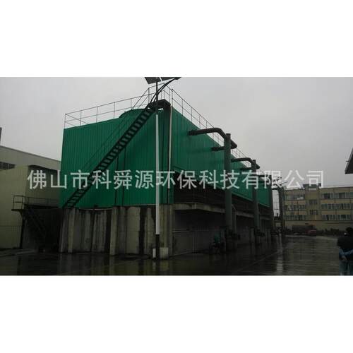 冷却塔900t高温工业冷却塔厂专业供应1500t方形高温冷却塔