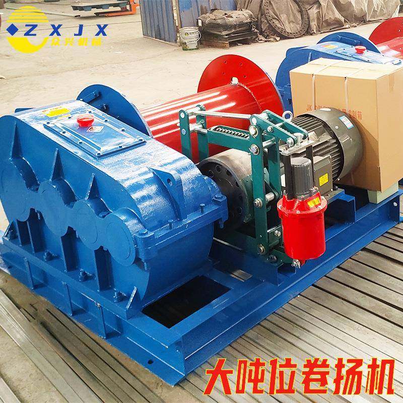 10吨卷扬机快速电动提升机慢速5吨起吊机液压油刹绞车大吨位卷扬,标准件/零部件/工业耗材,其他液压元件,淘宝优惠券,粉丝福利购,淘宝优惠卷