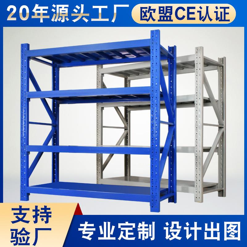跨境轻型重型货架多层货物架家用快递储物架子仓储仓库货架