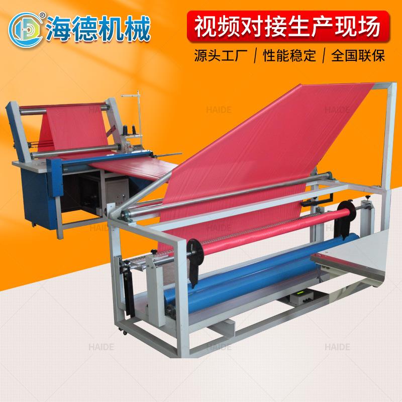 厂家销售自动折布拼缝机服装自动对边对折缝合缝边机服装机械设备