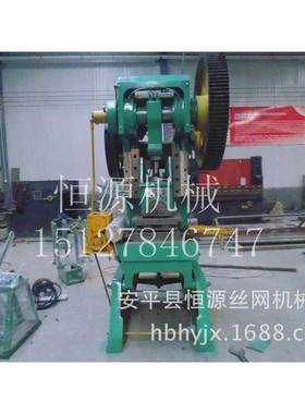 冲床式63吨刀片刺绳机BTO刀片刺绳机