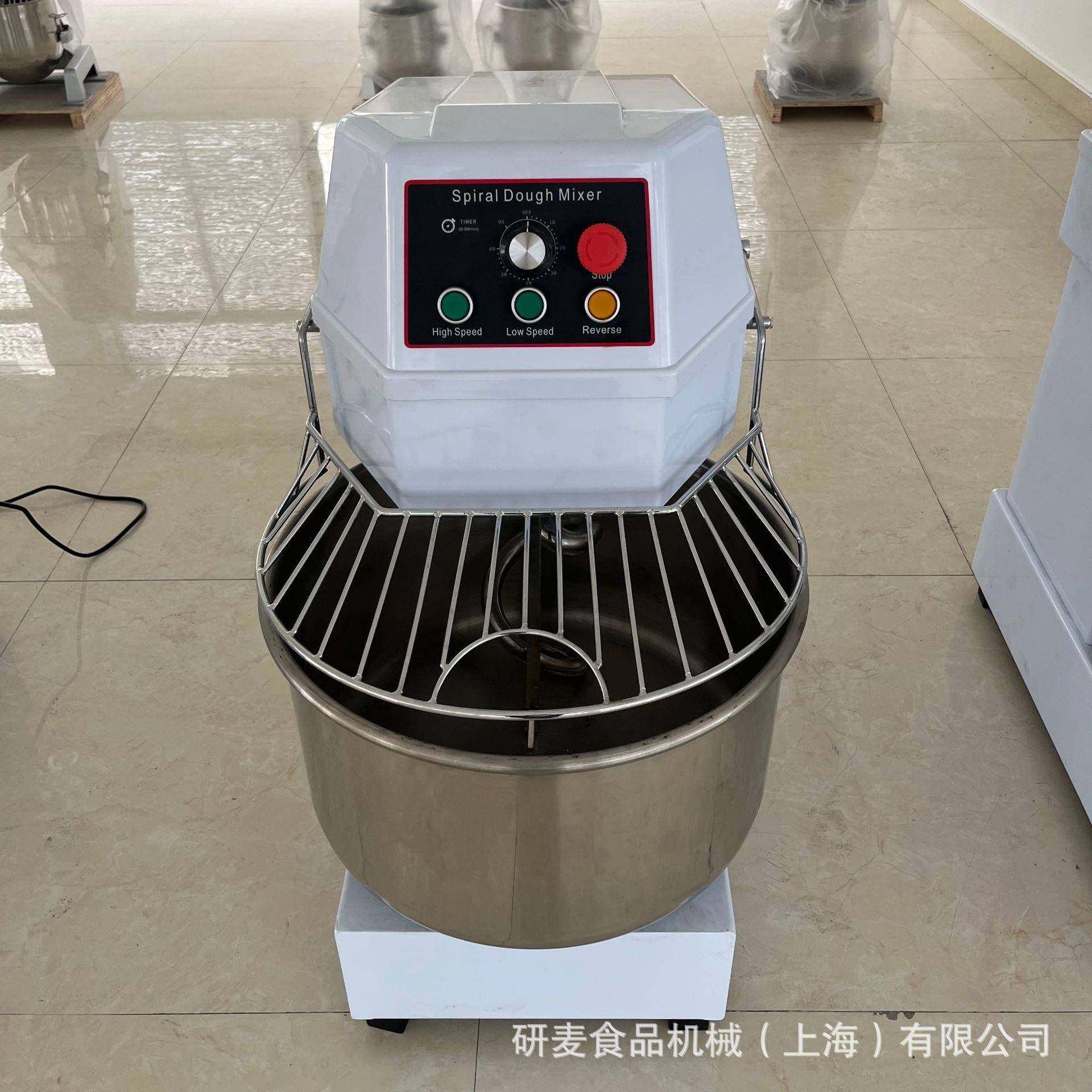 双速和面机20/25公斤搅拌揉面商用打面机commeialflourmixer,厨房电器,其他商用厨电,淘宝优惠券,粉丝福利购,淘宝优惠卷
