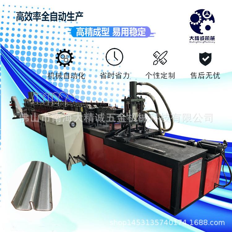 龙骨成型设备轻钢龙骨压瓦机伺服电机U型龙骨生产设备