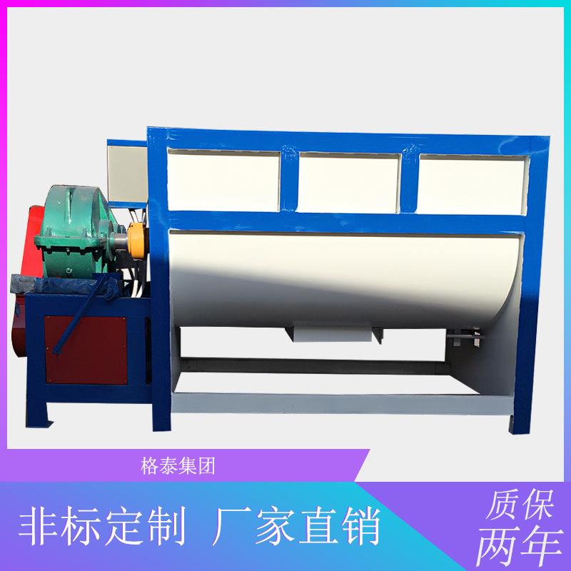 贵州稻谷小麦加热烘干机强制混合搅拌机烘干快效率高现货供应