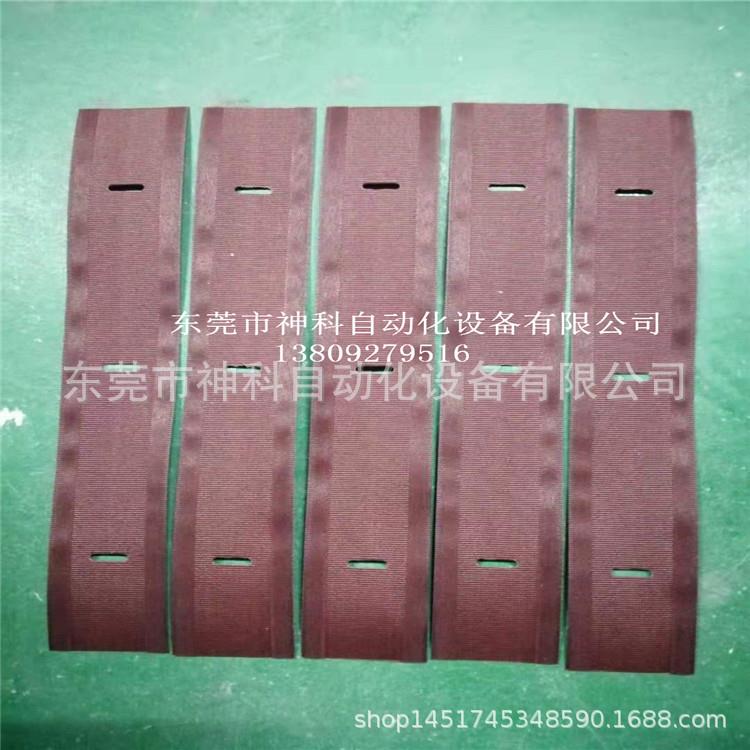 超声波切带打孔机百叶窗帘冲孔切断机孔径3*15mm窗帘切断打孔机