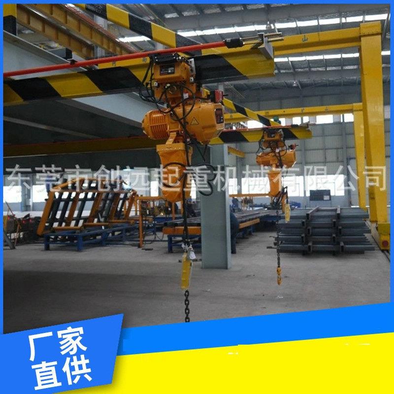 长期供应安装MD单梁起重机天车起重机工程行车起重设备