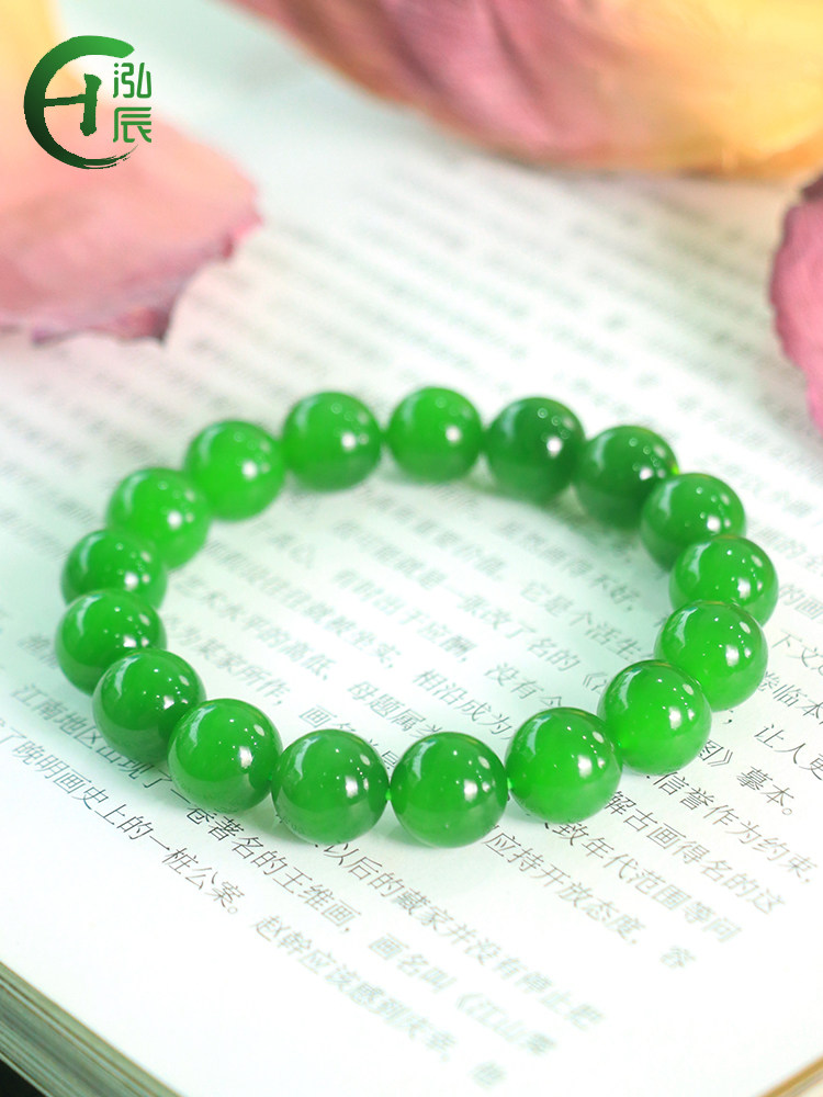 Apple green Hetian jade jade round bead bracelet 12mm men's natural jade fine jade bead bracelet for women