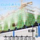 工地围挡墙除尘降尘喷淋系统房屋顶定时雾化降温喷头厂房车间喷雾