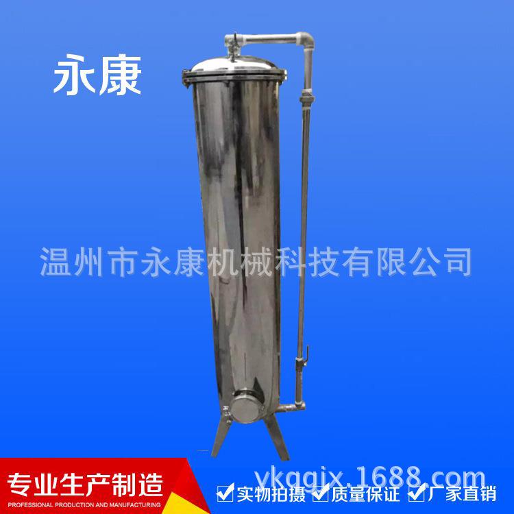 供应活性碳过滤器精密过滤器袋式过滤器空气过滤器可来图加工