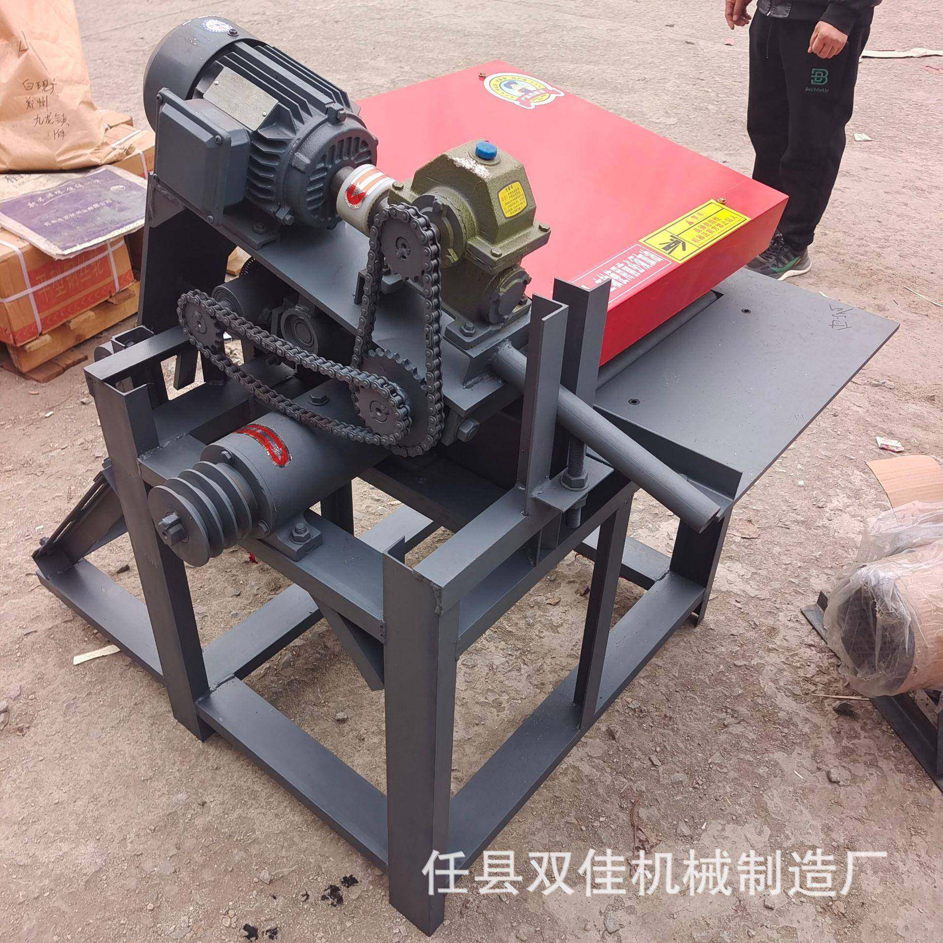 小型多片锯木工模板分割条锯一次多条规格可以调整木条锯,搬运/仓储/物流设备,其他起重搬运设备,淘宝优惠券,粉丝福利购,淘宝优惠卷