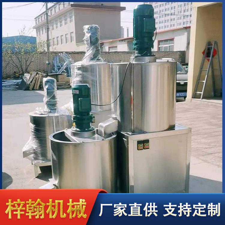 自动芝麻去皮脱皮设备芝麻去皮机芝麻脱皮分离机芝麻去皮设备