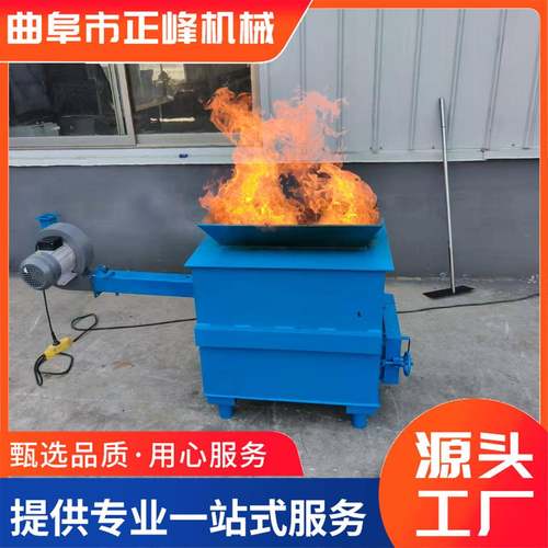 生活塑料垃圾焚烧炉电缆塑料泡沫焚烧露天小型无烟垃圾焚烧设备