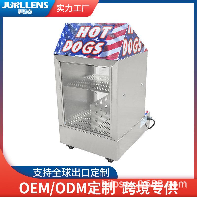 商用食品加热热狗保温柜展示柜蛋挞面包店油条熟食食品台式恒温机