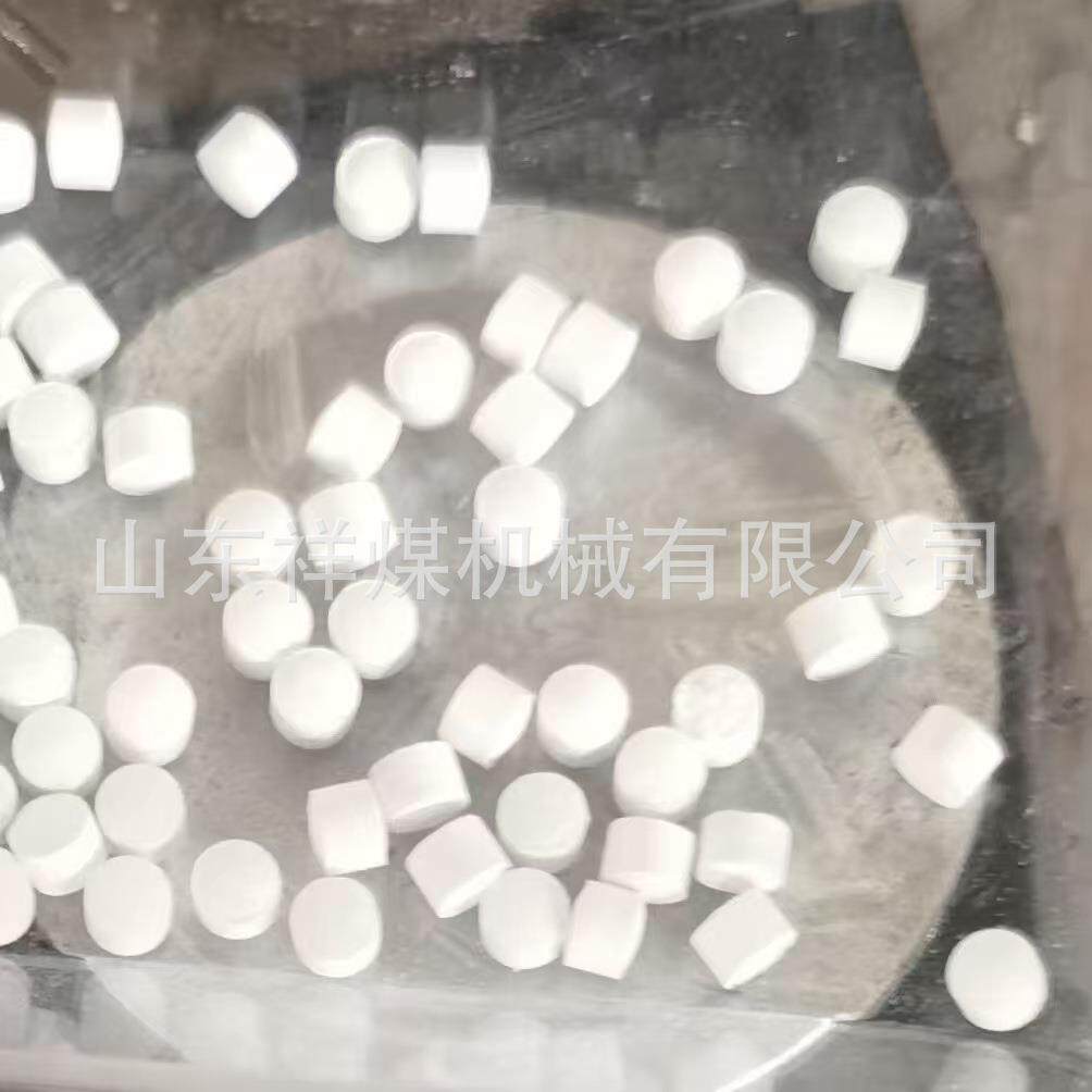 氢氧化锂LiOH二氧化碳吸附剂CO2吸收剂催化剂航空航天潜水用53%