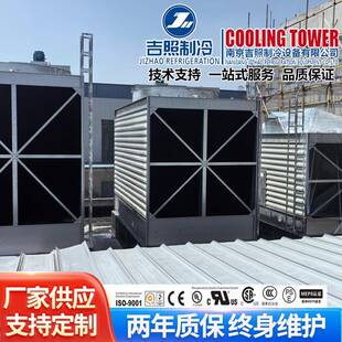 玻璃钢方形冷却塔横流开式冷却塔注塑暖通炉体配套降温凉水塔
