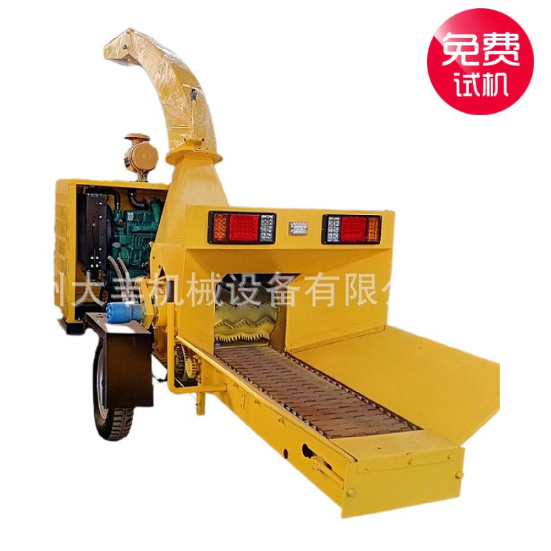 大型移动园林绿化树枝粉碎机果园林场树干枝叶绿化碎枝木材破碎机
