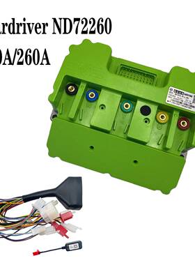 Fardriver远驱72260智能蓝牙可编程控制器80A/260A