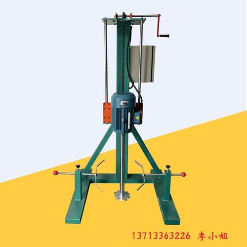 工厂直供食品酱料搅拌分散机辣椒酱搅拌分散设备手摇式分散机