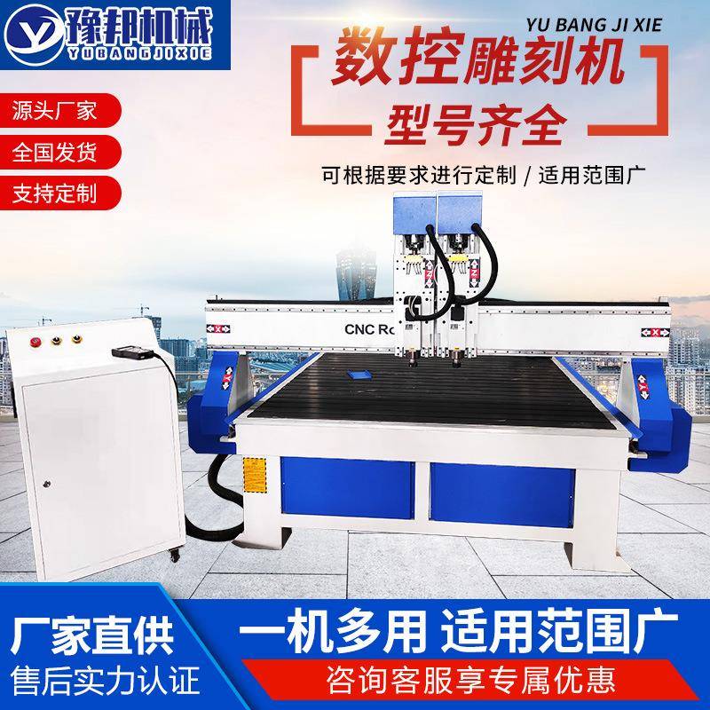 激光切割机大功率金属工业级切割不锈钢板铝全自动板管一体切管机