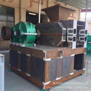 520型压球机设备铁矿粉煤粉挤压制球机干粉型煤压球成型机