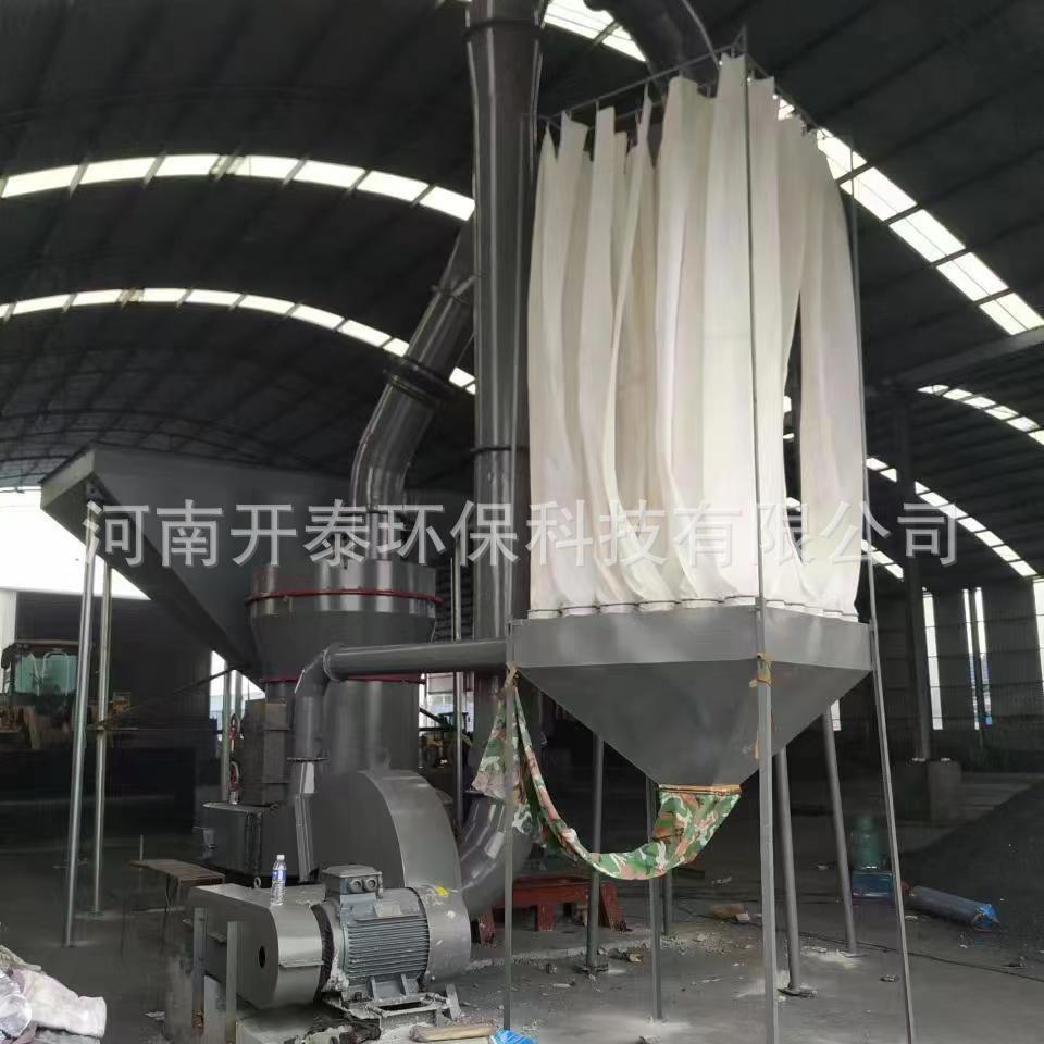 玻璃雷蒙磨粉机200目废玻璃磨粉机玻璃石碎玻璃雷蒙磨