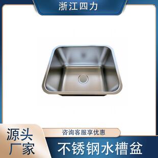 水盆耐腐蚀耐高温 四力实验室化验室pp高密度耐酸碱不锈钢水槽