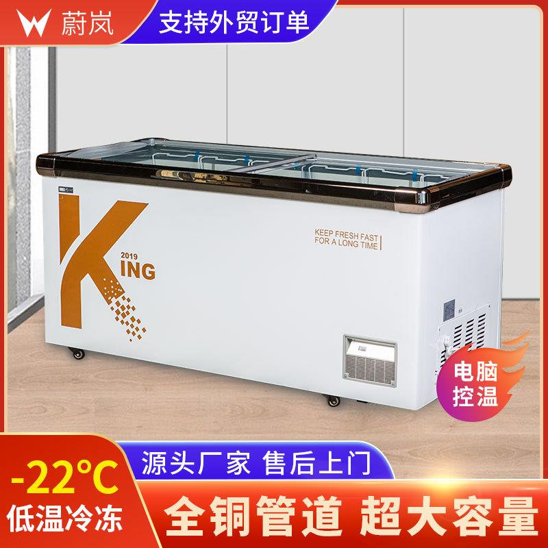 欧岛K组合岛柜超市大容量冷冻柜卧式冰淇淋雪糕冰柜便利店生鲜柜