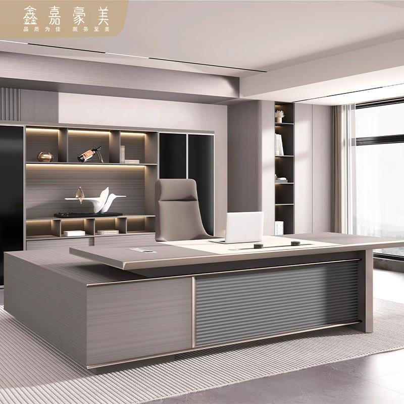 老板办公桌简约现代单人主管桌总经理北欧办公室家具电脑桌椅组合