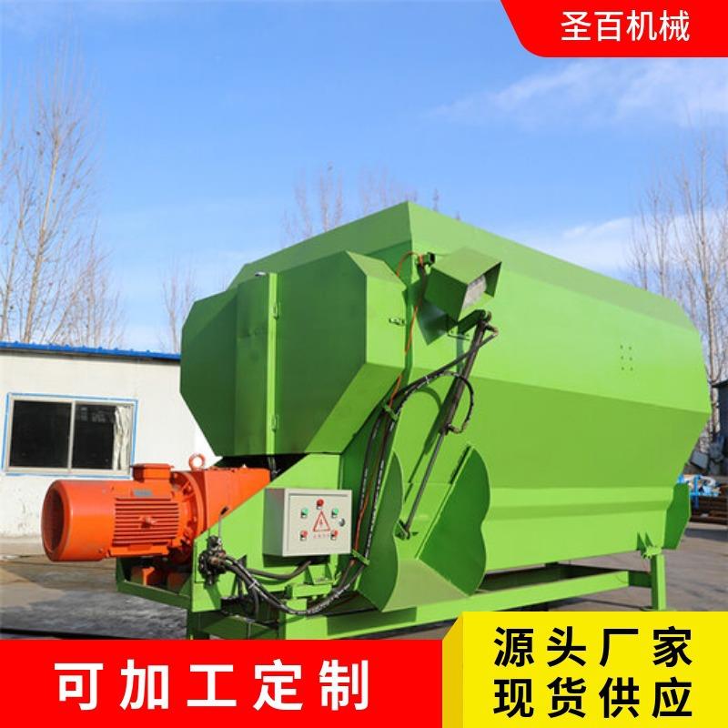 TMR全混合日粮制备机卧式揉丝搅拌一体机牛羊养殖草料饲料搅拌机