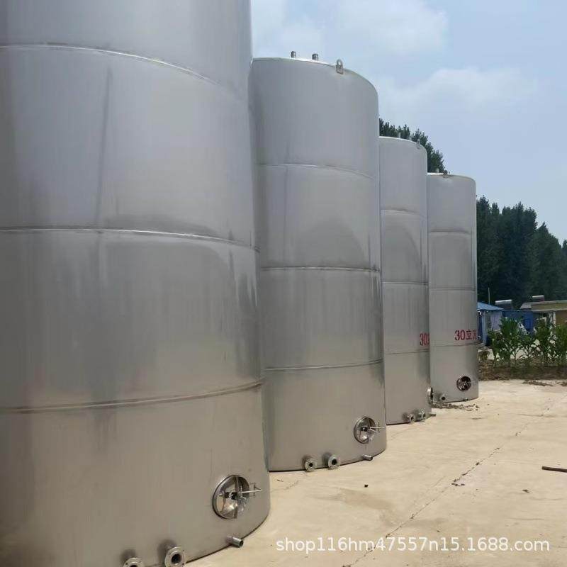 出售食品级304不锈钢储罐5立方不锈钢储酒罐5吨不锈钢储油罐,清洗/食品/商业设备,奶罐/储罐,淘宝优惠券,粉丝福利购,淘宝优惠卷