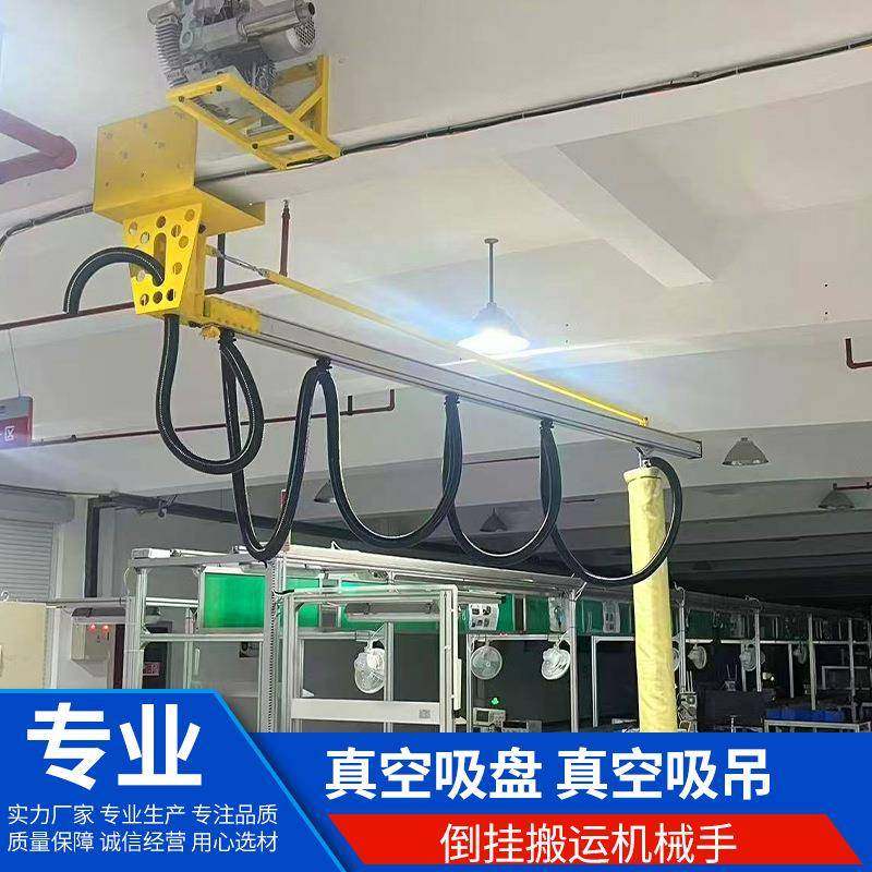 搬运机械手搬运机机械臂式起重工具厂家直发气动气缸汽缸,标准件/零部件/工业耗材,气缸,淘宝优惠券,粉丝福利购,淘宝优惠卷